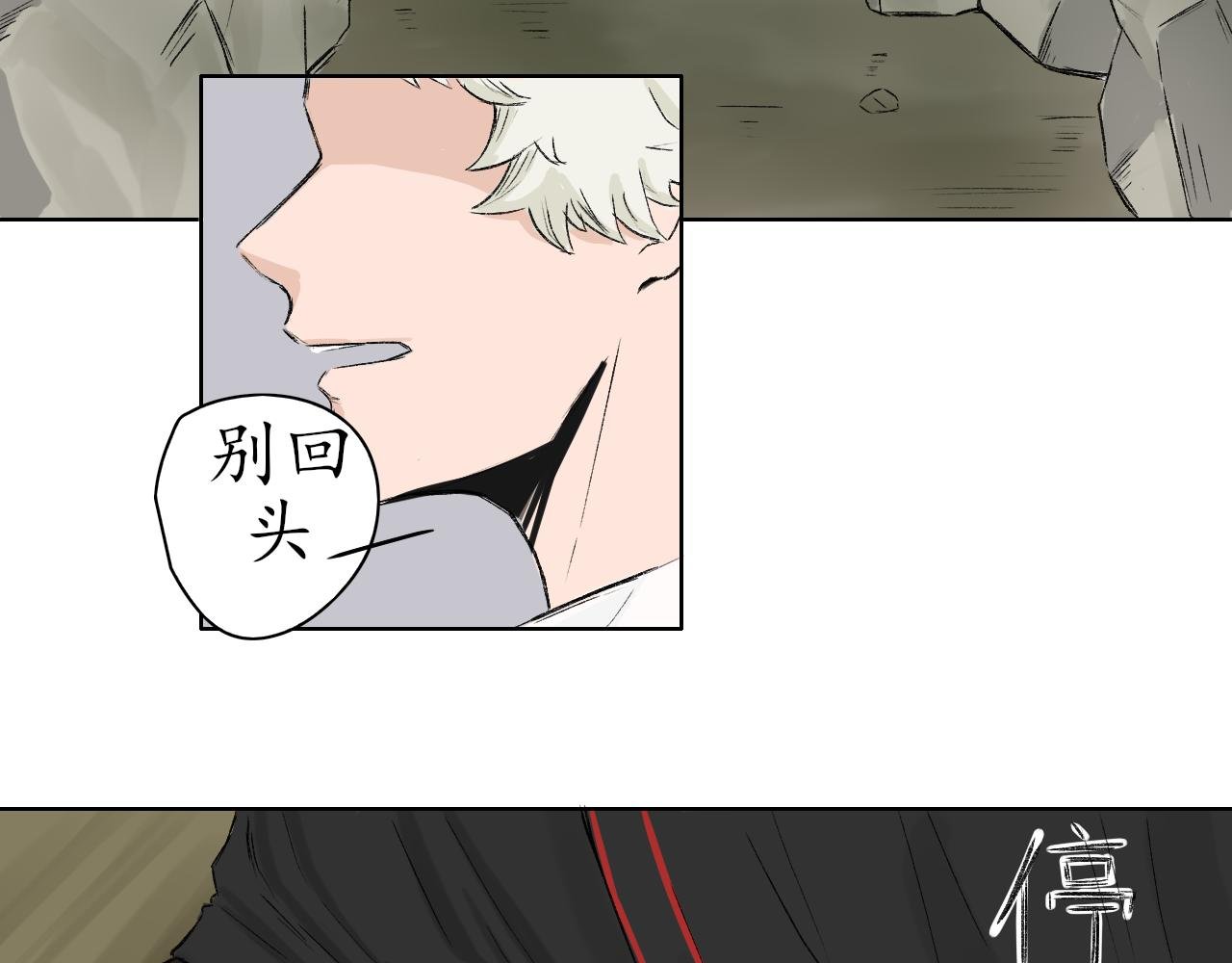 第一章