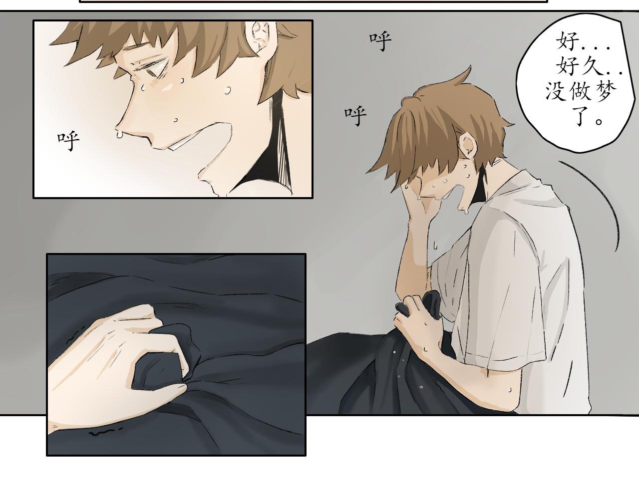 第一章