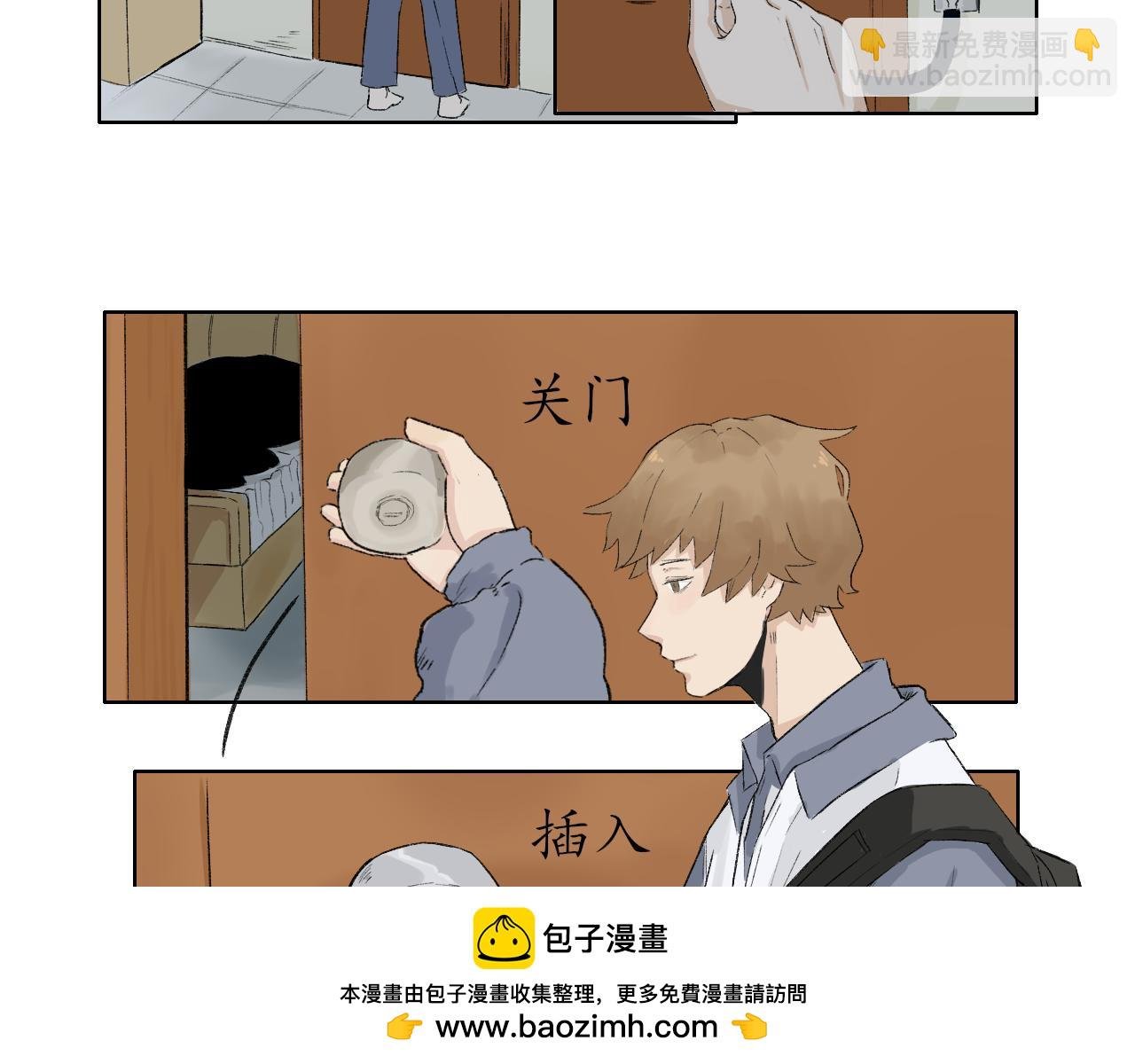 第一章