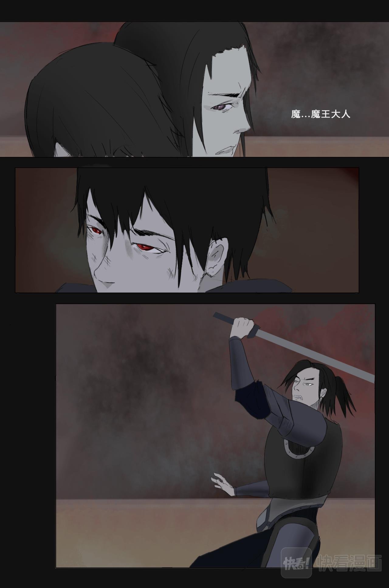 喂.你谁啊？