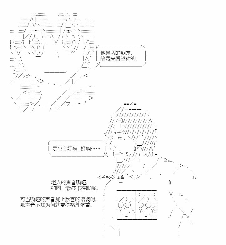 第01话