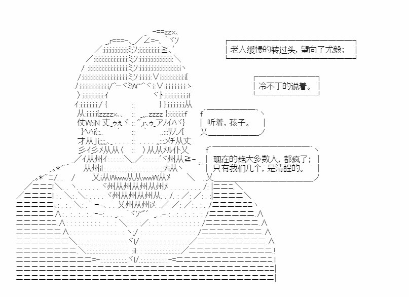 第01话
