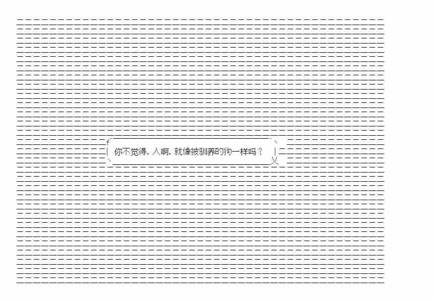 第01话