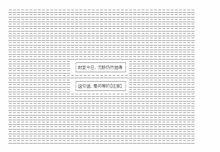 第01话