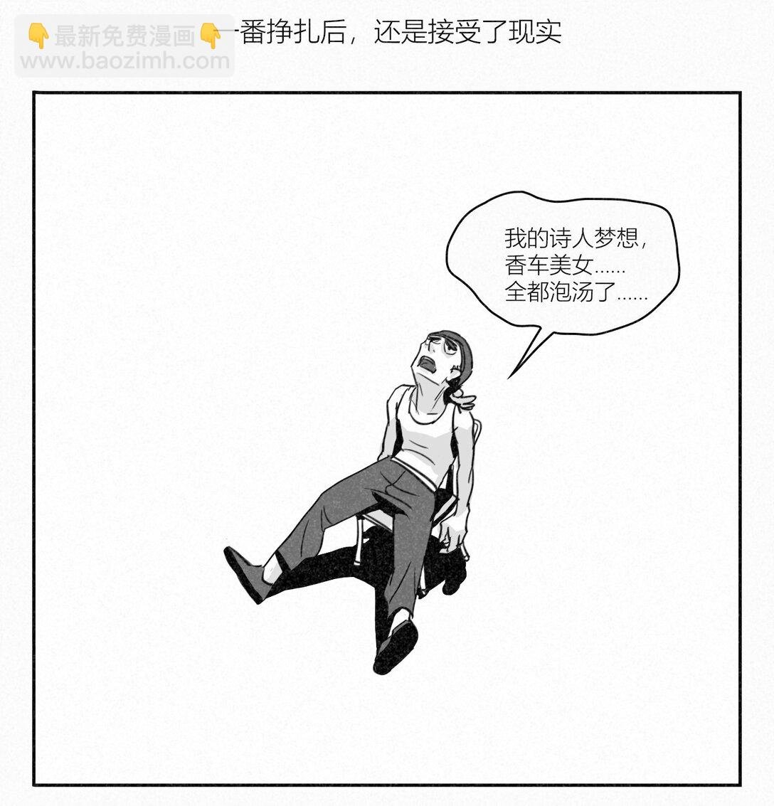 1 地堡