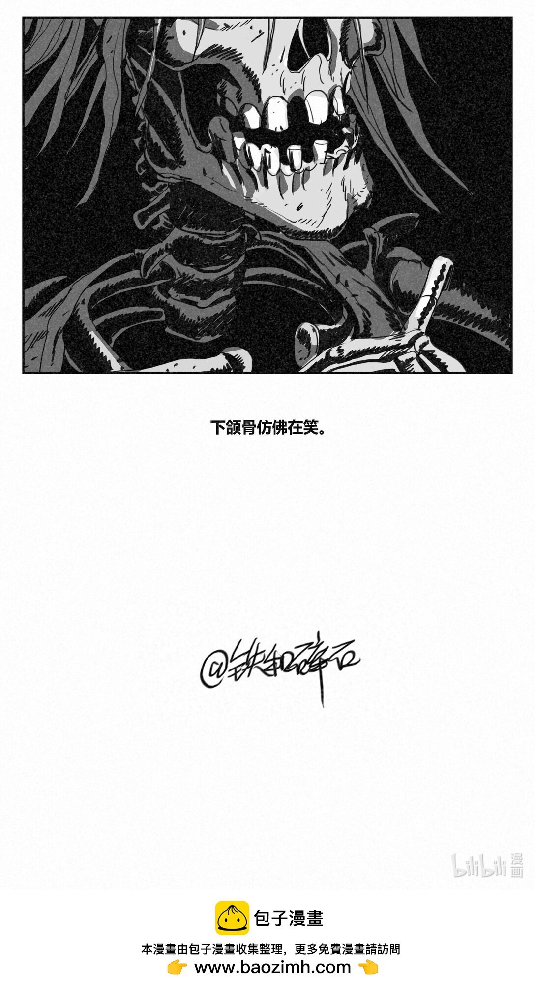 1 地堡