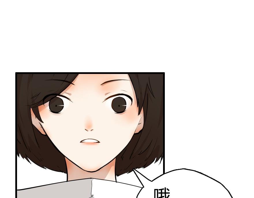 是刘力啊！
