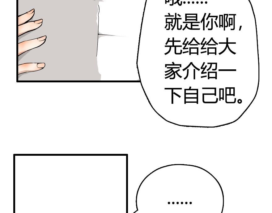 是刘力啊！