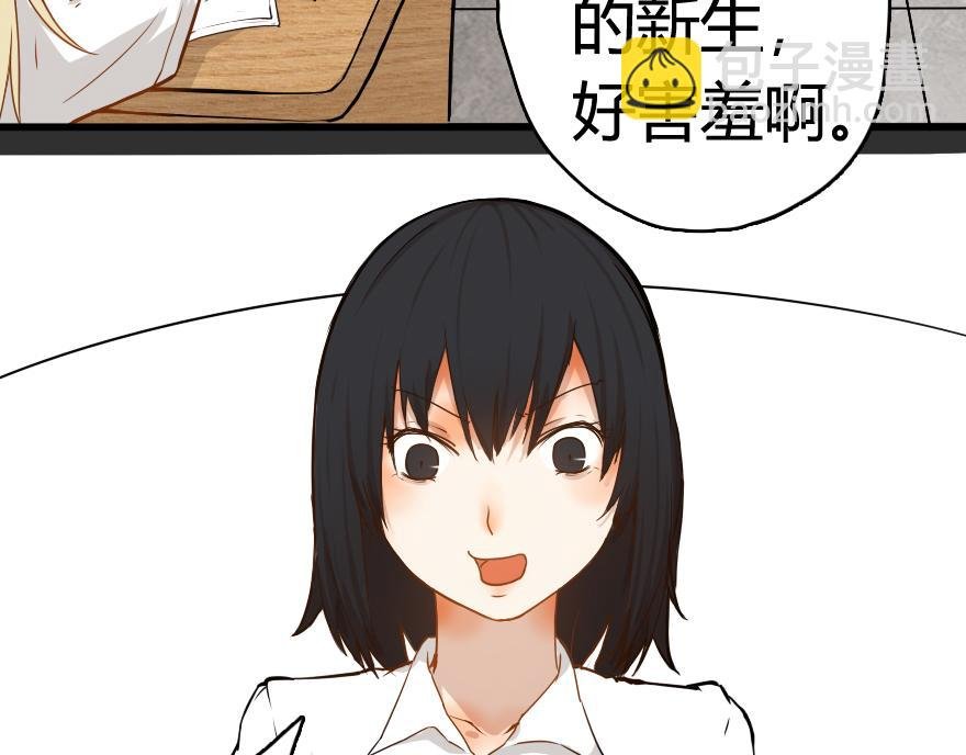 是刘力啊！