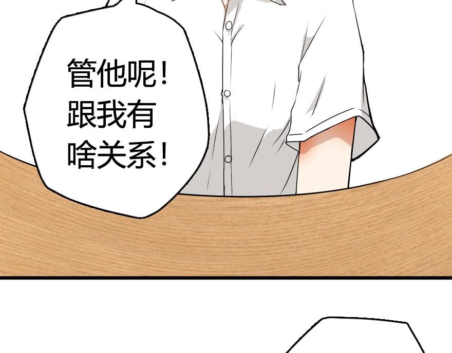 是刘力啊！