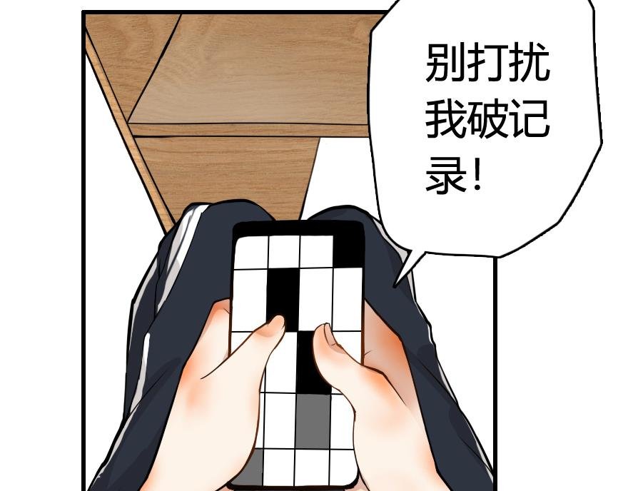 是刘力啊！
