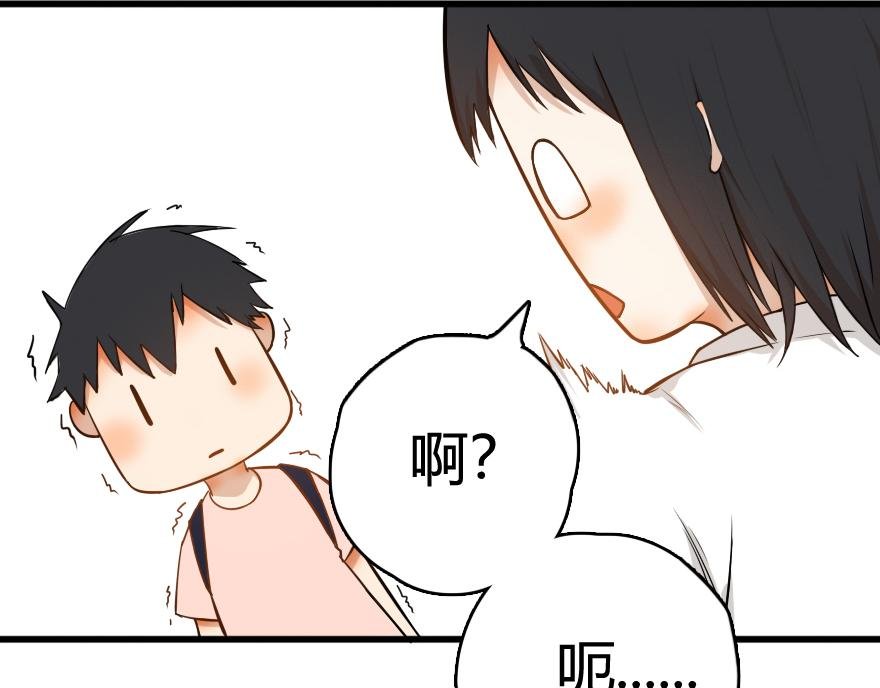 是刘力啊！