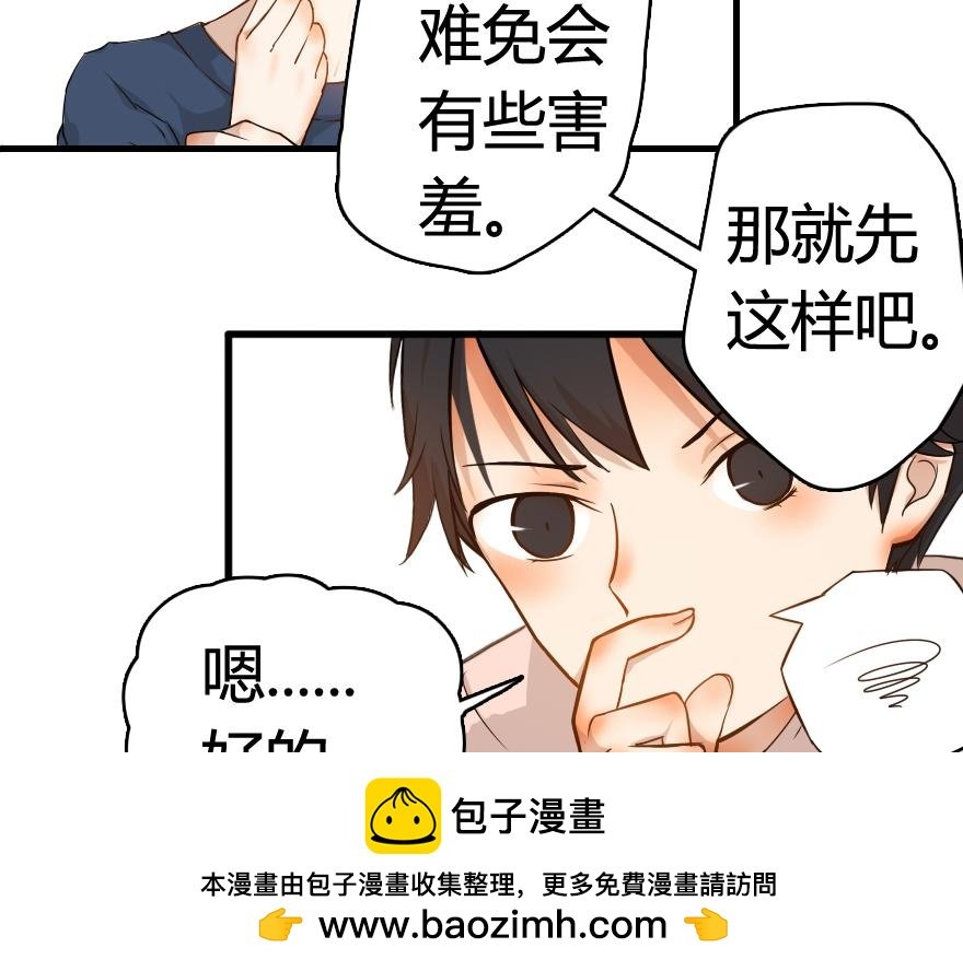 是刘力啊！