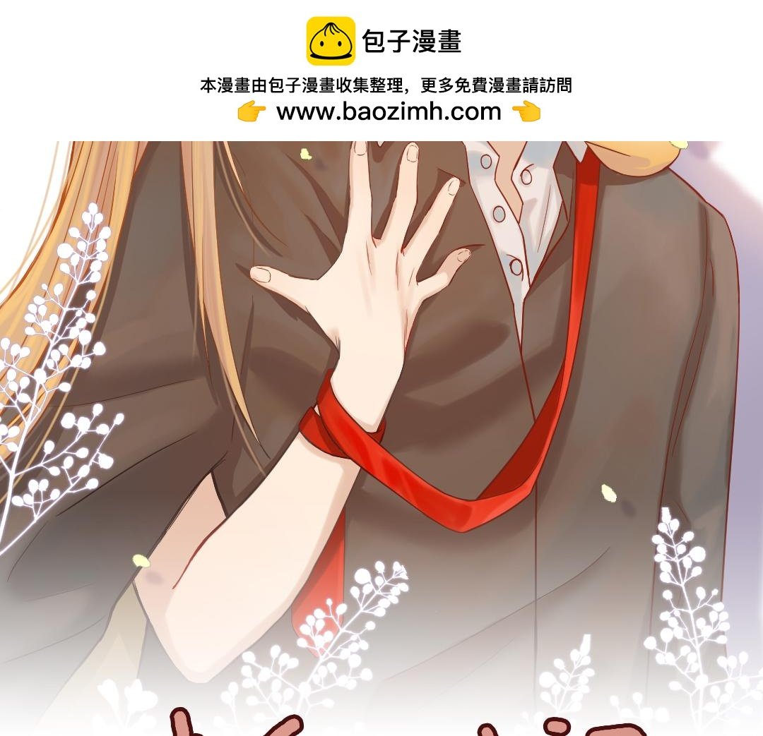 约会又泡汤了