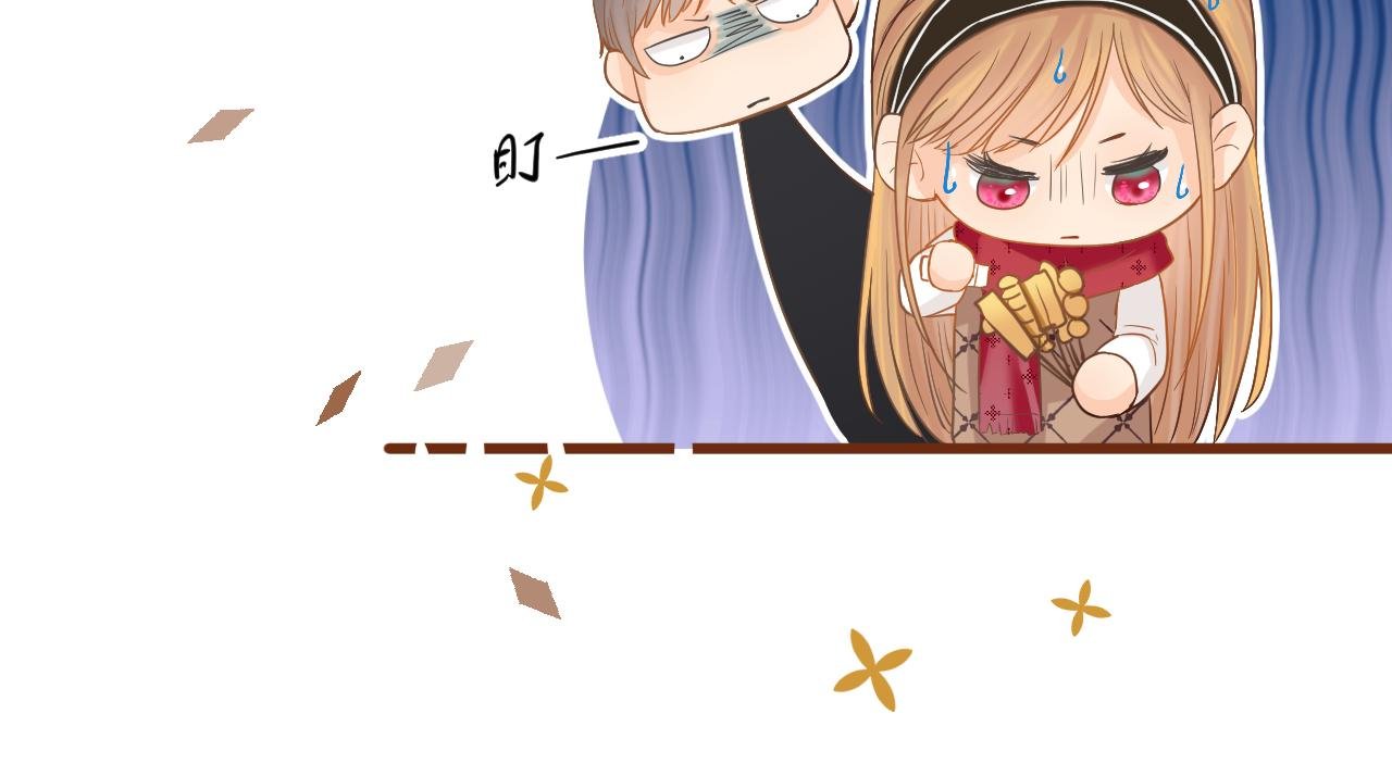 约会又泡汤了