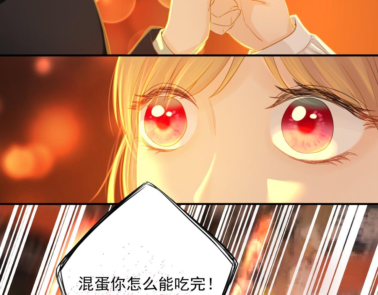 约会又泡汤了