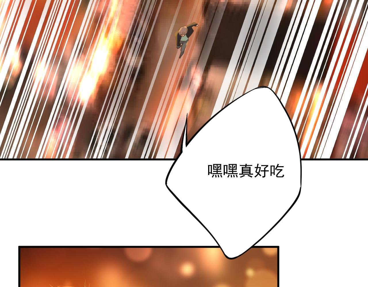约会又泡汤了