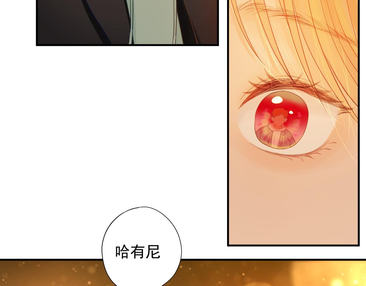 约会又泡汤了