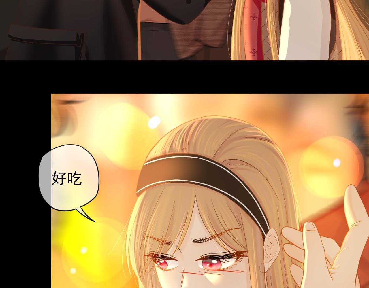 约会又泡汤了