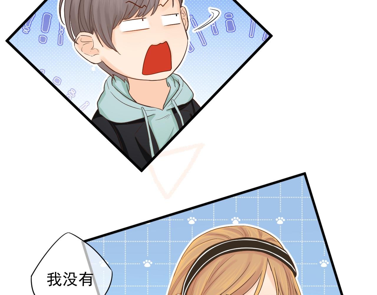 约会又泡汤了