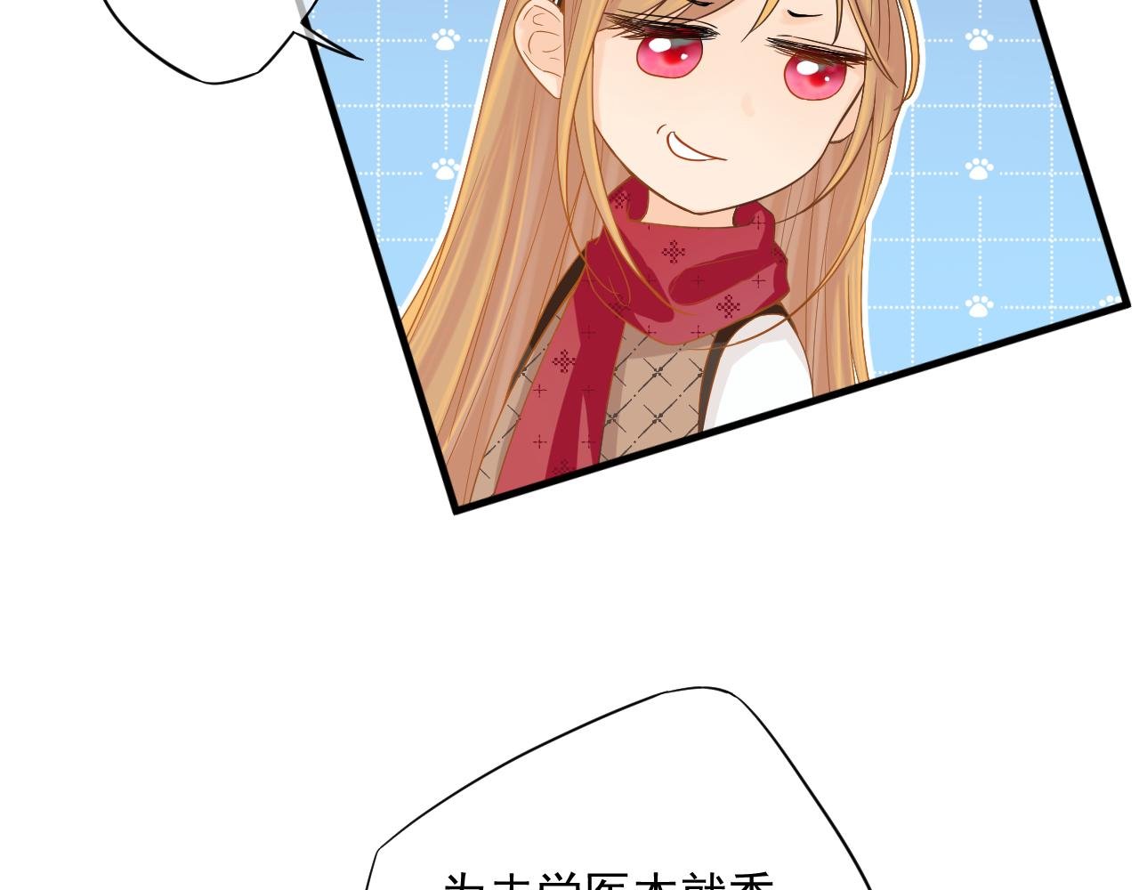 约会又泡汤了