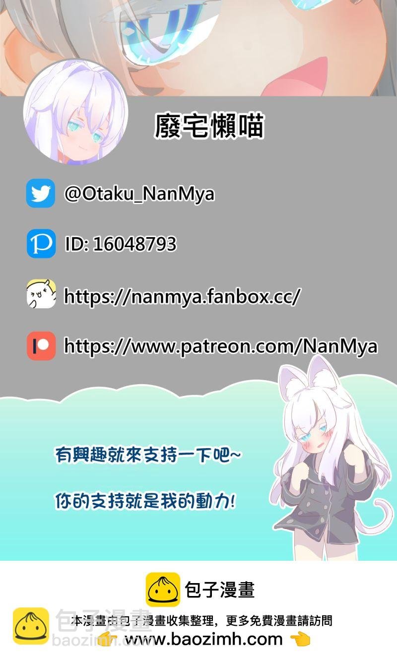 第01话