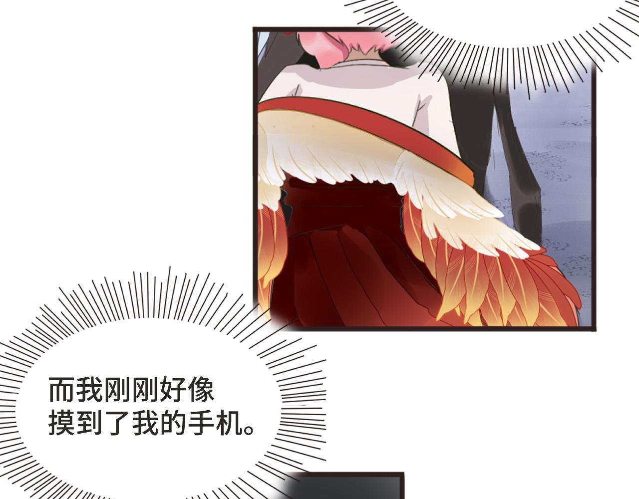 大仙饶命！