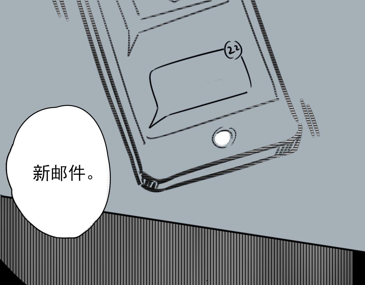 唯一章