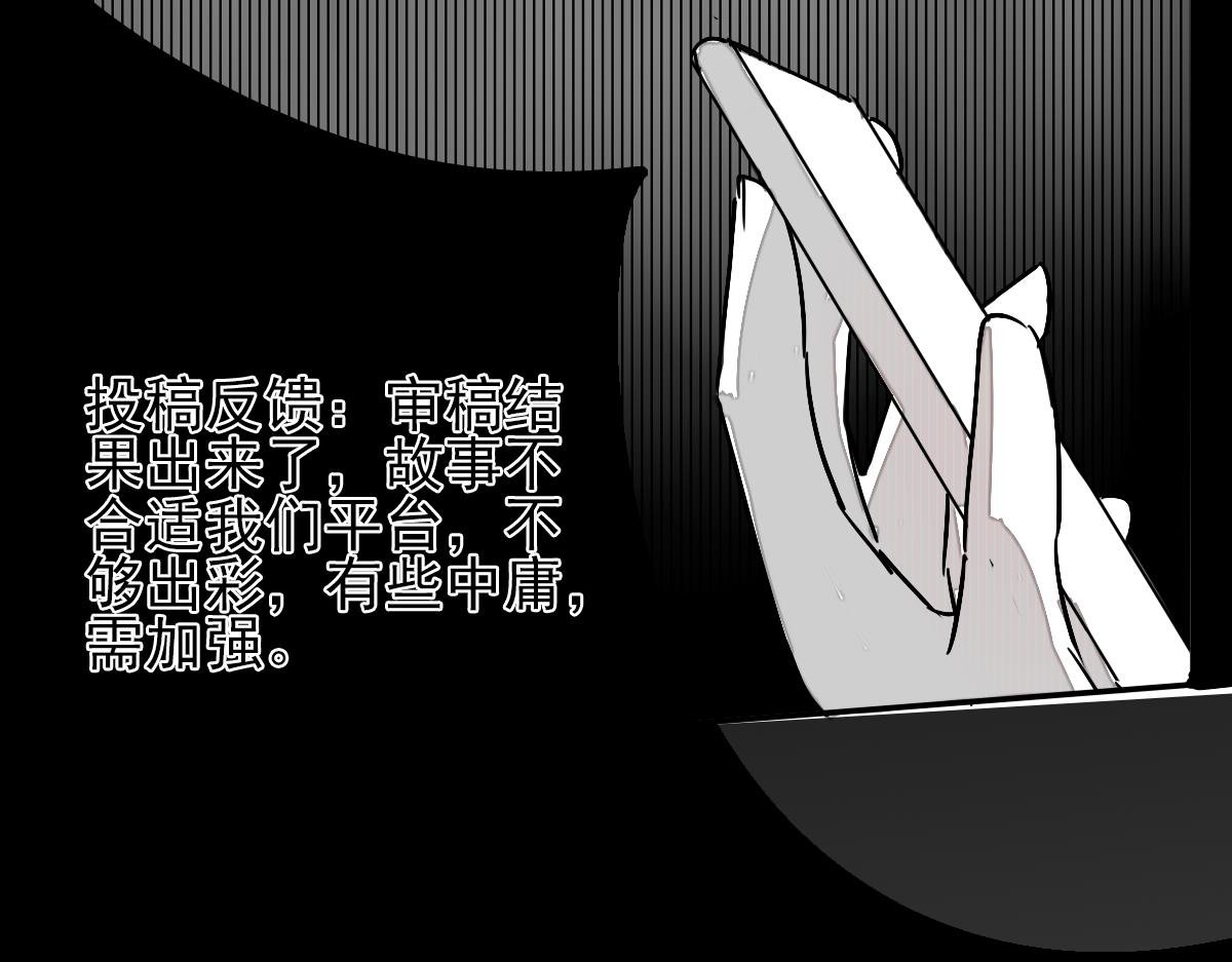 唯一章