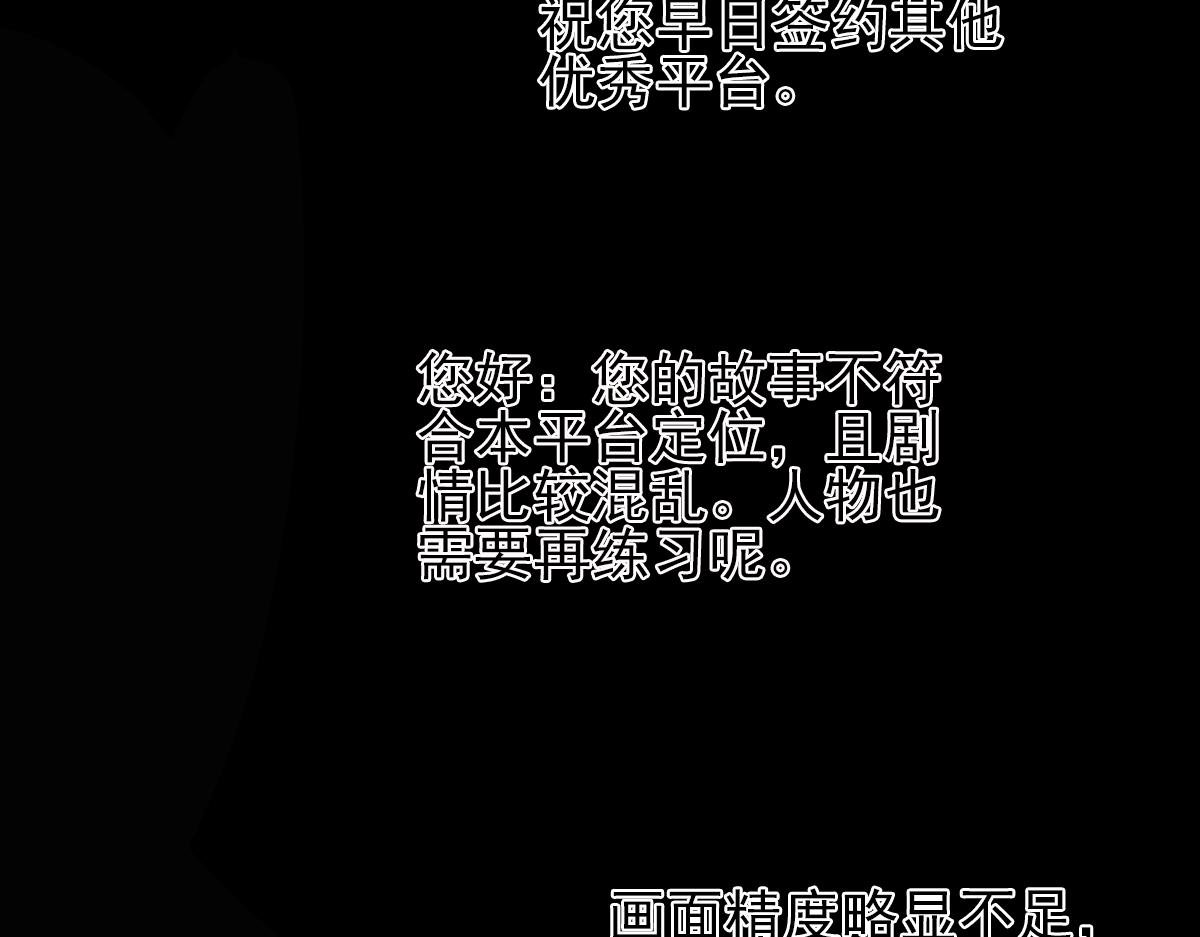 唯一章