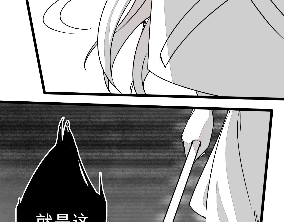 唯一章