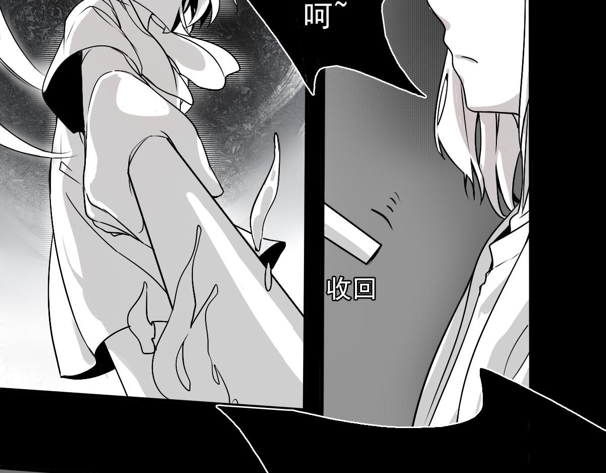 唯一章