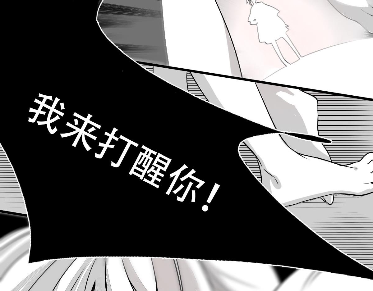 唯一章