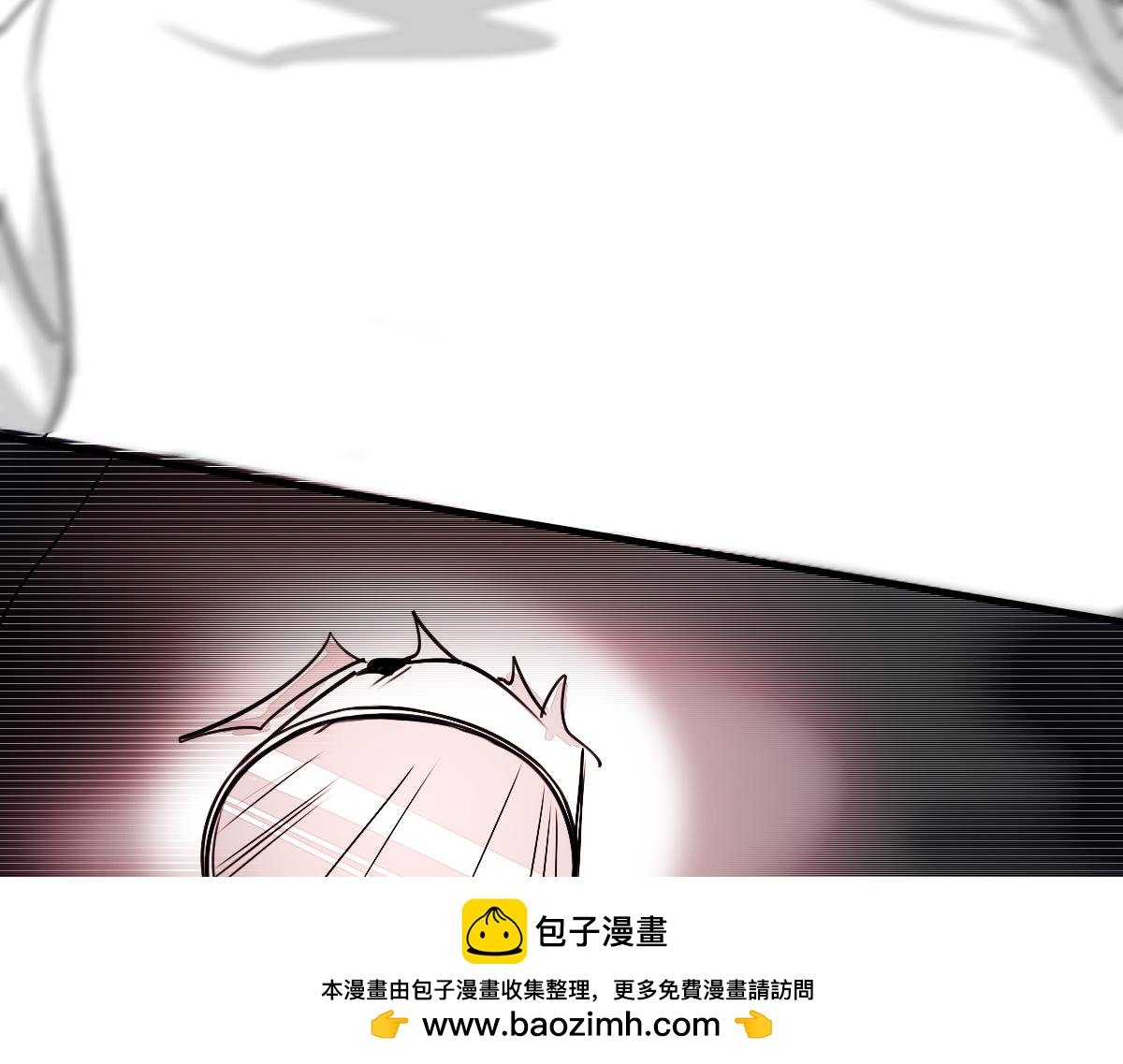 唯一章