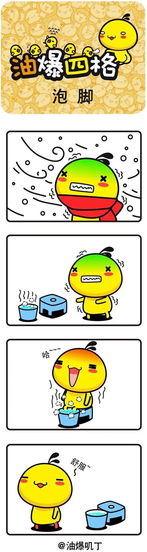 第01回