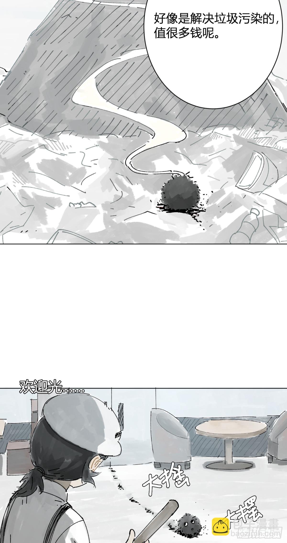 第一章