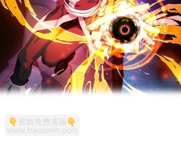 第9话 炼丹大神