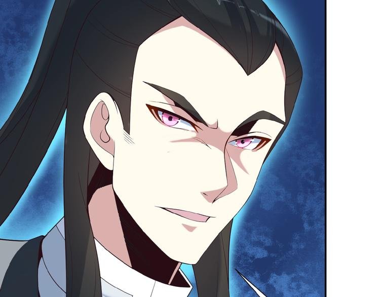第9话 炼丹大神