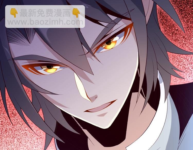 第9话 炼丹大神