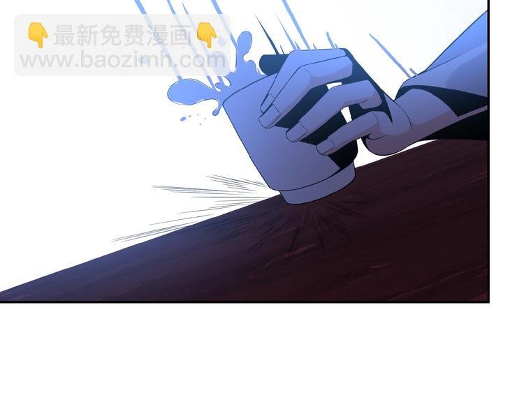 第9话 炼丹大神