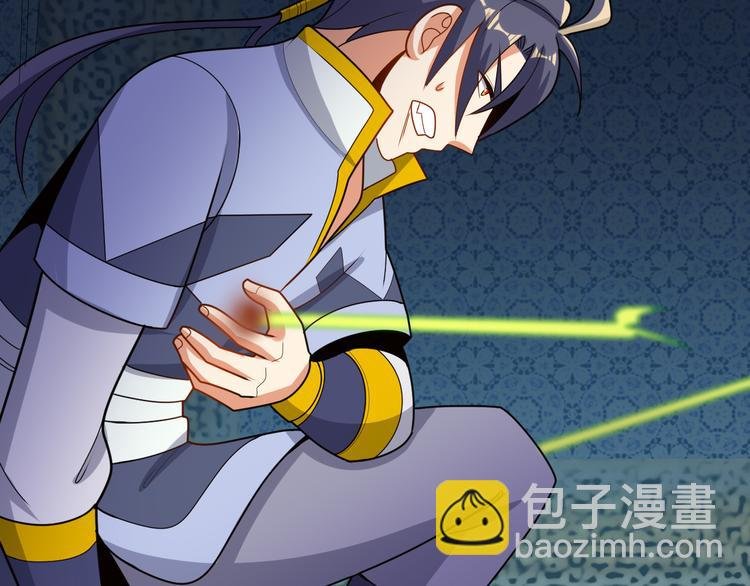 第98话 破除幻境