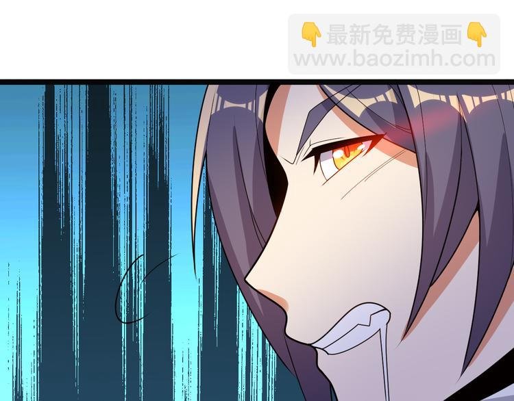 第98话 破除幻境
