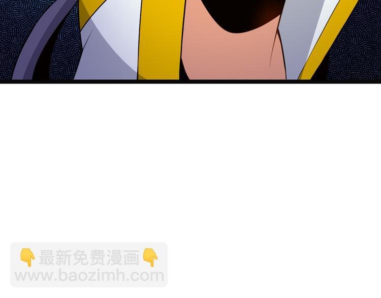 第98话 破除幻境
