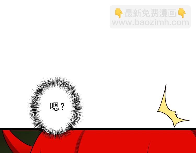 第99话 吞天显威