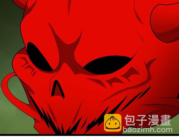 第99话 吞天显威