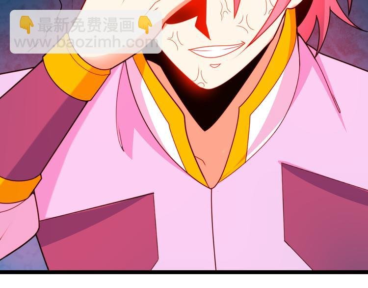 第100话 天蛇殿灵