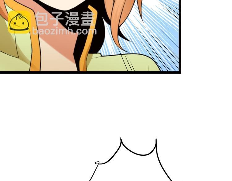 第100话 天蛇殿灵