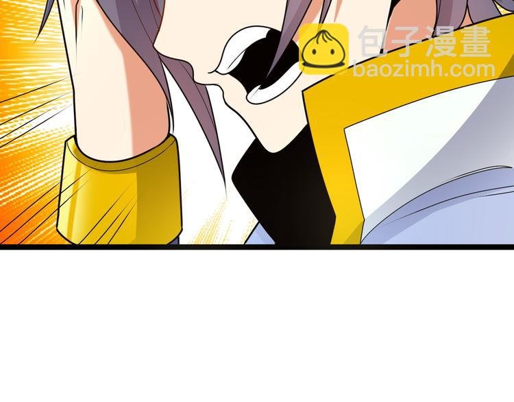 第100话 天蛇殿灵