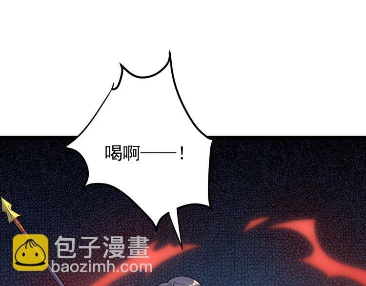 第100话 天蛇殿灵
