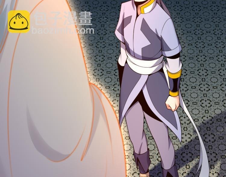 第102话 雷云谷